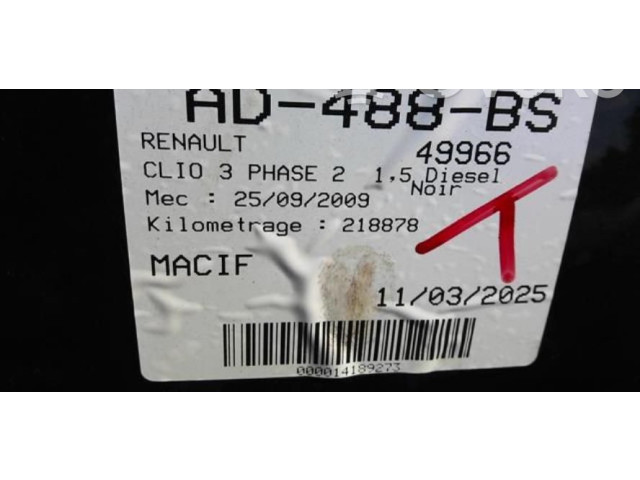 Вентилятор печки 7701062226 Renault Clio III