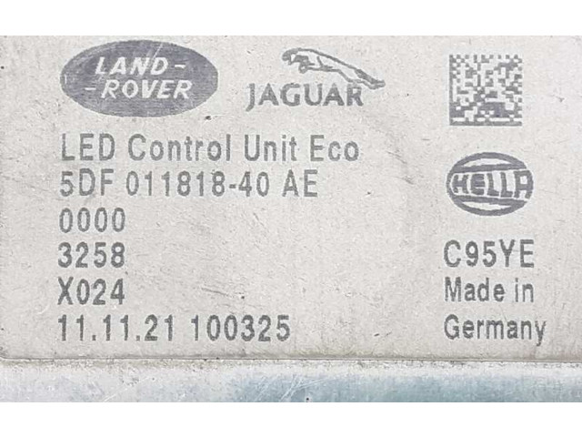 Блок управления Xenon