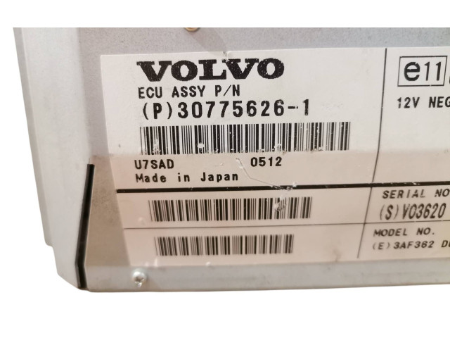 Дисплей    30775626   Volvo XC90