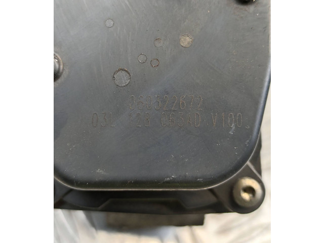 Дроссельная заслонка