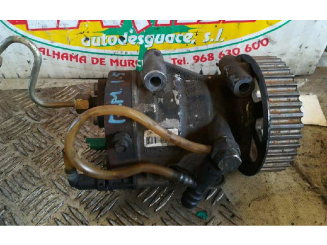 Топливный насос