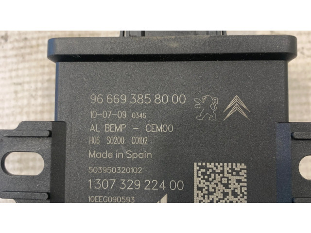 Модуль фонарей