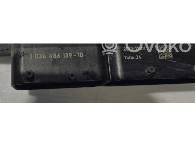 Блок управления 04E906016H Skoda Octavia Mk3 (5E)