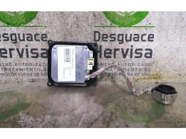 Блок управления Xenon