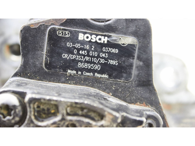 Топливный насос