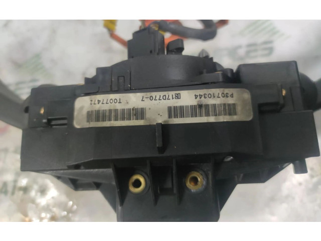 Блок управления P30710344 Volvo V70