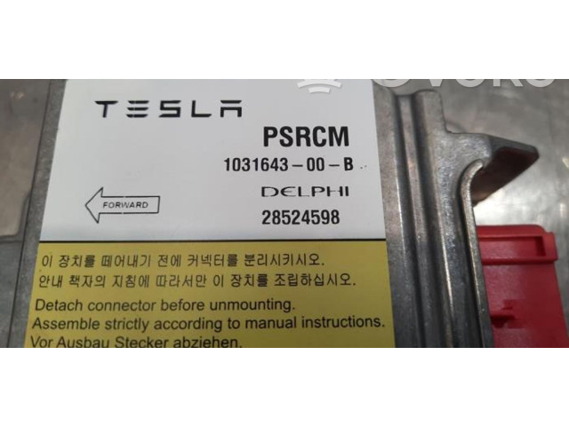 Блок подушек безопасности 28524598, 103164300B Tesla Model S