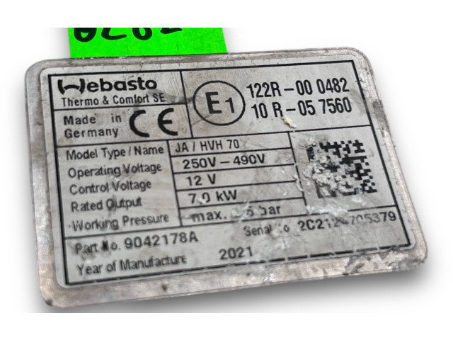 Блок управления 6262, 68443445AB Jeep Wrangler