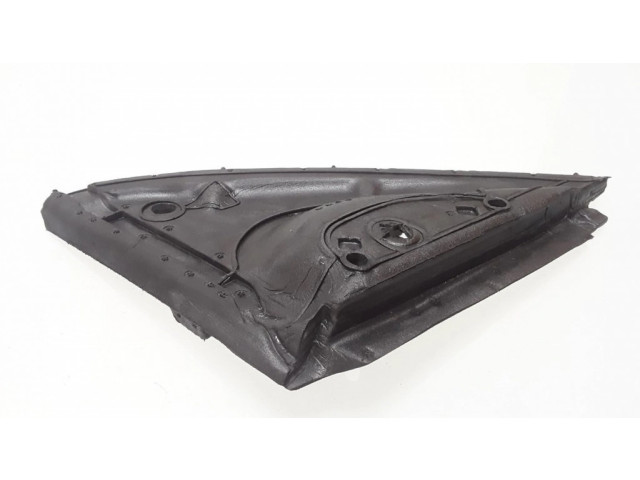 Части зеркала