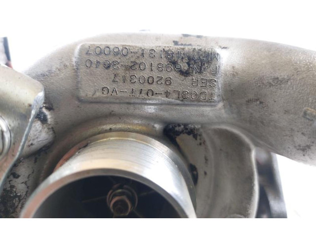 Турбина       Opel Meriva A  2003 - 2010 года   