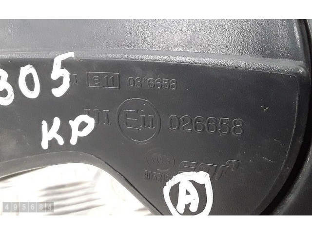 Зеркало электрическое        Volkswagen Beetle A5  2011 - 2018 года   