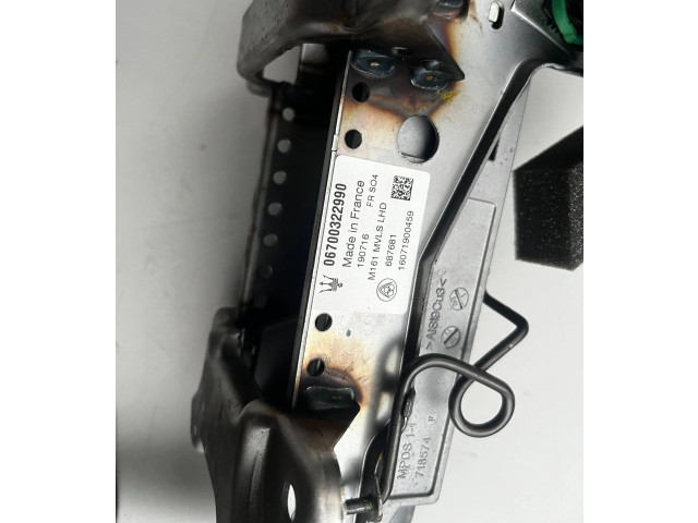    Рулевая рейка    Maserati Levante 2017 -  года