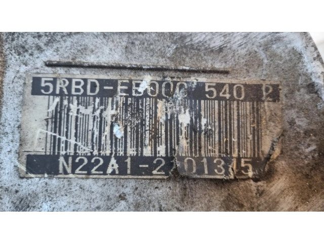 Другая деталь двигателя