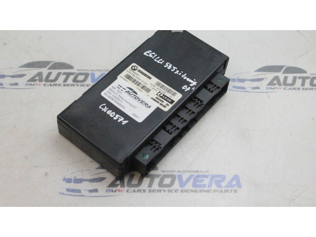 Комфортный модуль