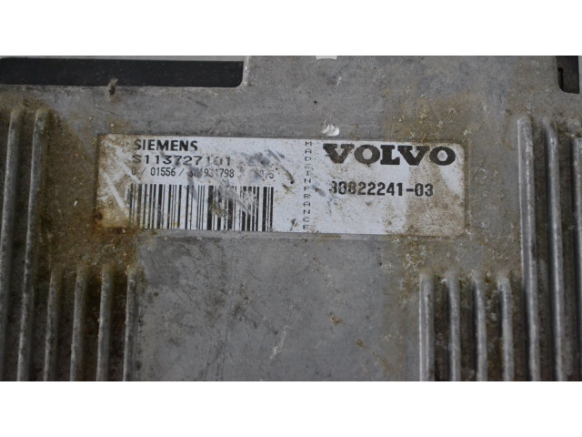 Блок управления впрыскивания