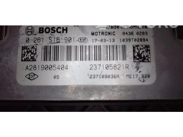 Блок управления двигателя 237105821R Renault Twingo III