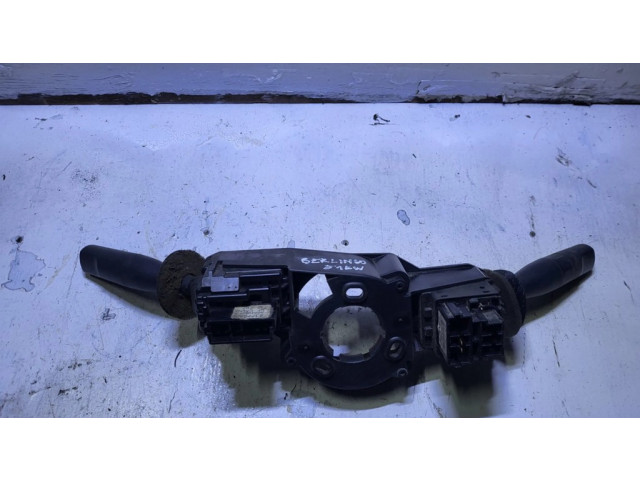 Комплект ручек