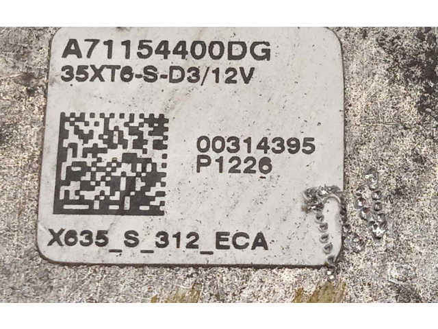 Блок управления Xenon