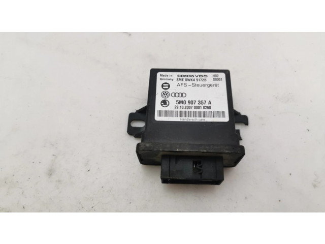 Модуль фонарей