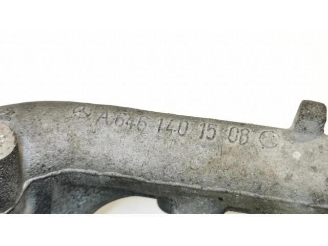 Охладитель EGR