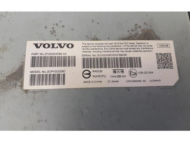 Звукоусилитель P32264589AA, 32264589 Volvo XC40