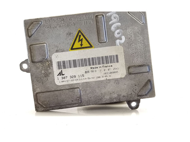 Блок управления Xenon