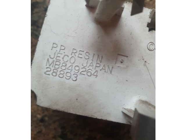 Дисплей    MB849264, 28893   Mitsubishi Sigma