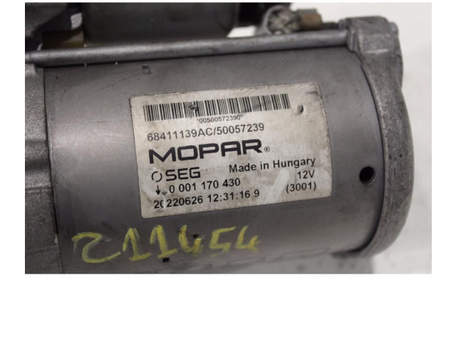 Шатун 55282151 68411139AC    Jeep Renegade  