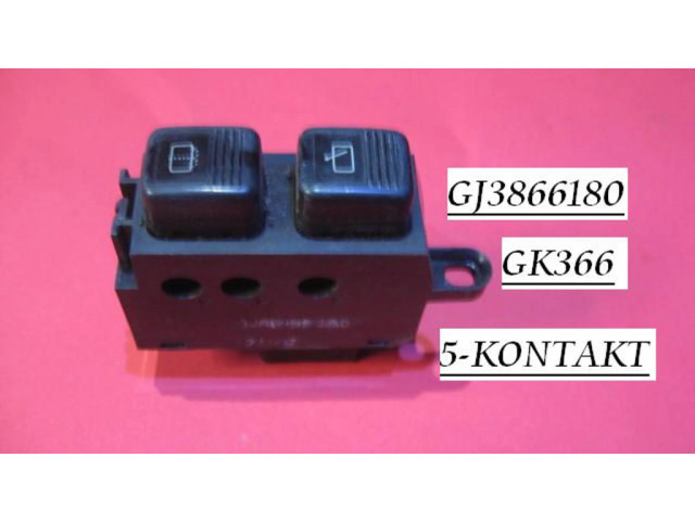 Включатель стеклоочистителей