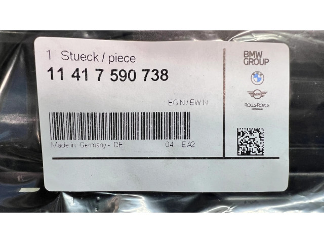 Масляный насос 11417590738, 7590738 BMW X5M E70