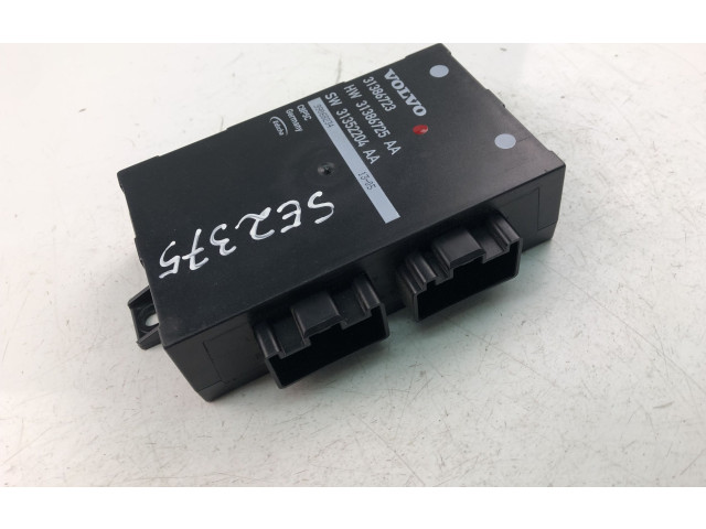 Блок управления крышки багажника