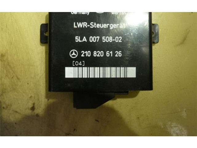 Блок управления двигателем Блок управления    Mercedes-Benz E W210