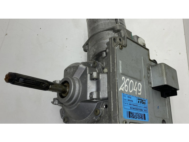 Насос рулевого управления