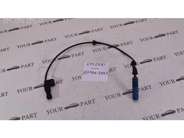 Передний датчик тормозов ABS