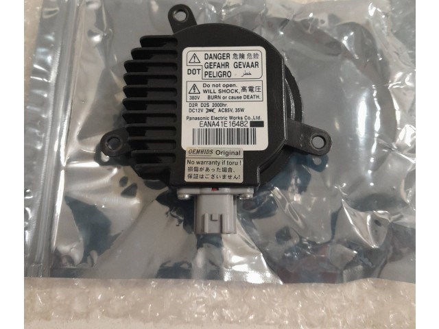 Блок управления Xenon