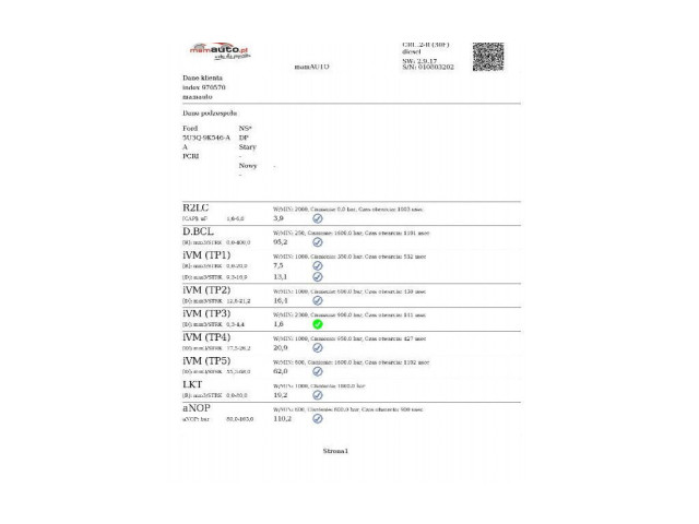 Форсунка 5U3Q-9K546-AA, 5U3Q-9K546-AA Audi A6 S6 C6 4F