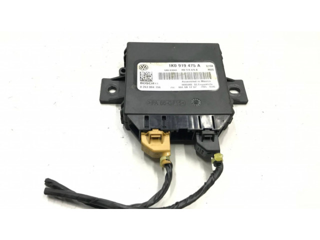 Блок управления парковки