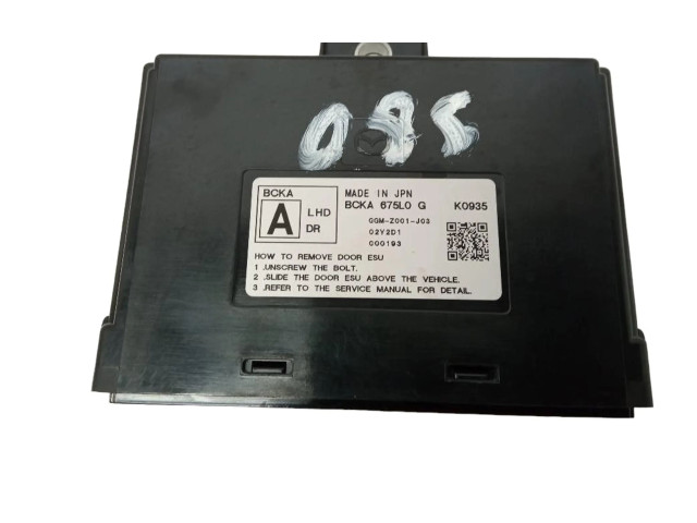 Блок управления BCKA675LOG   Mazda 3