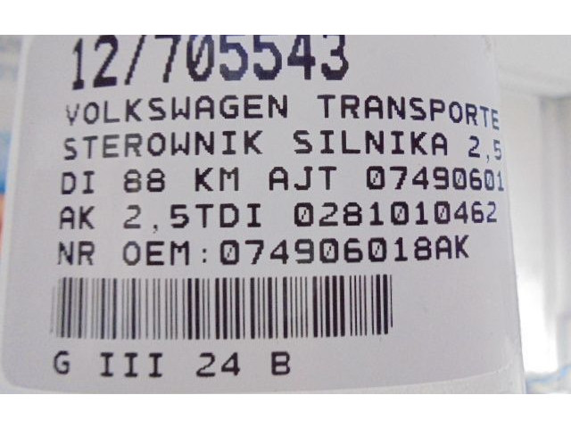 Блок управления двигателем Блок управления 074906018AK, 074906018AK   Volkswagen Transporter - Caravelle T4