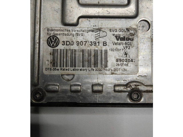 Блок управления Xenon