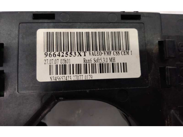 Ручка стеклоочистителей 96642553XT, 96591774XT   Citroen C4 Grand Picasso