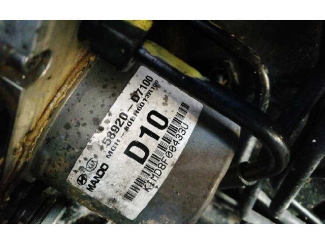 Селектор переключения передач 58920D7100   Hyundai Tucson TL