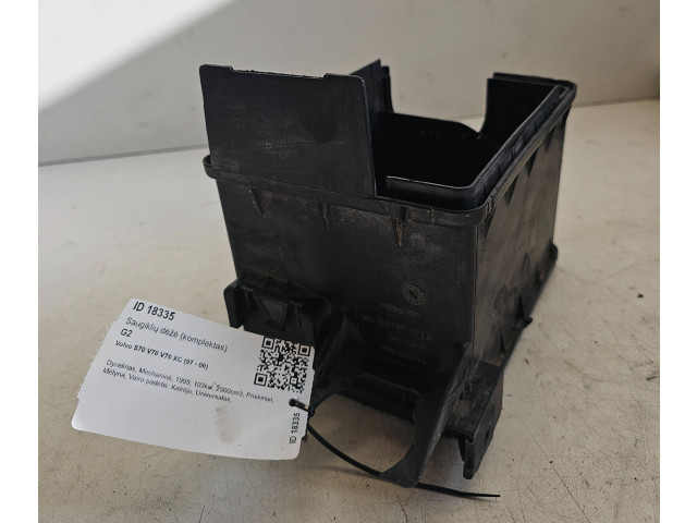 Блок предохранителей  9441156   Volvo S70  V70  V70 XC    