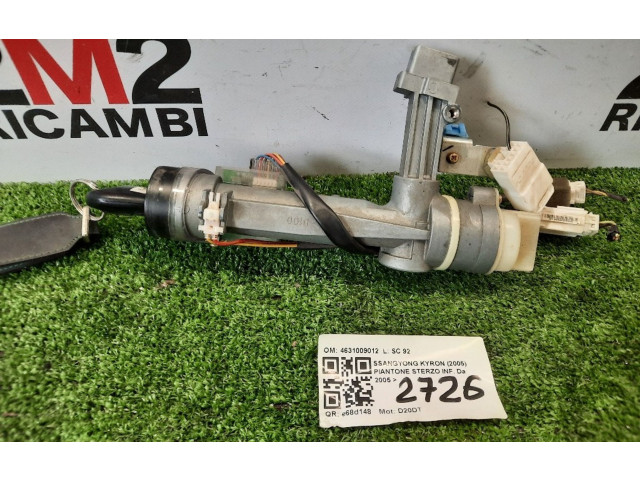 Рулевая рейка 4631009012, 4631009012 SsangYong Kyron - года