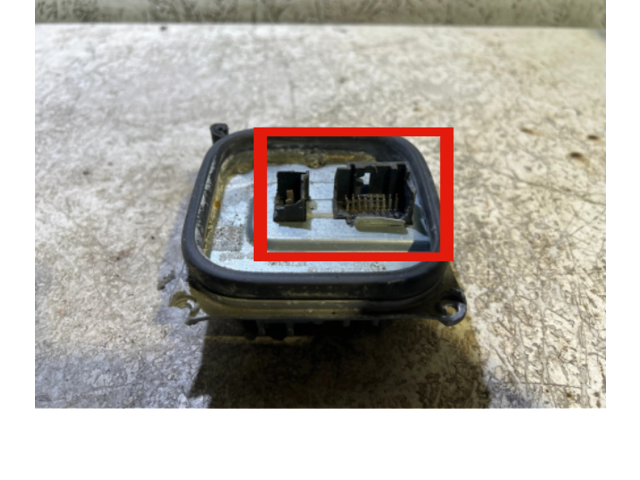 Блок управления Xenon