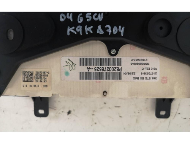 Спидометр (приборный щиток) P8200276525A   Renault Clio II   