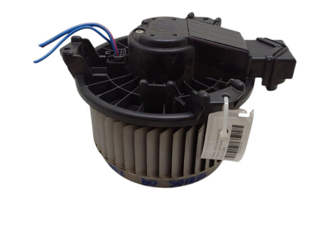 Вентилятор печки 88550B4040, 3SZ Daihatsu Terios