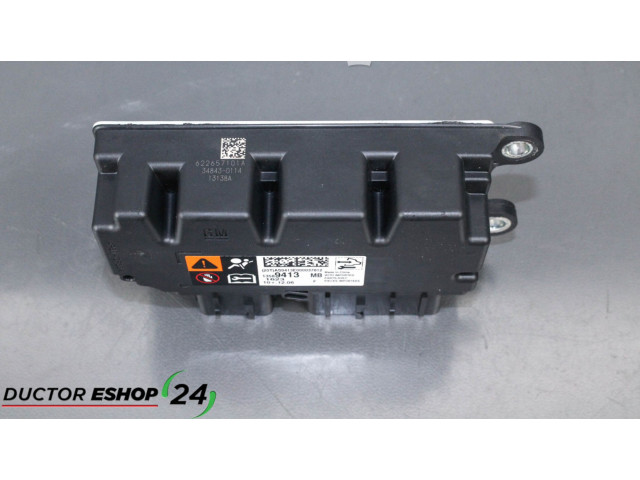 Блок подушек безопасности 13589413 Chevrolet Cruze