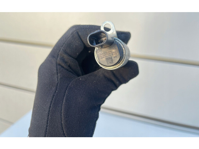 Блок управления 04E906455D   Skoda Fabia Mk3 (NJ)