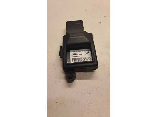 Другие блоки управления / модули